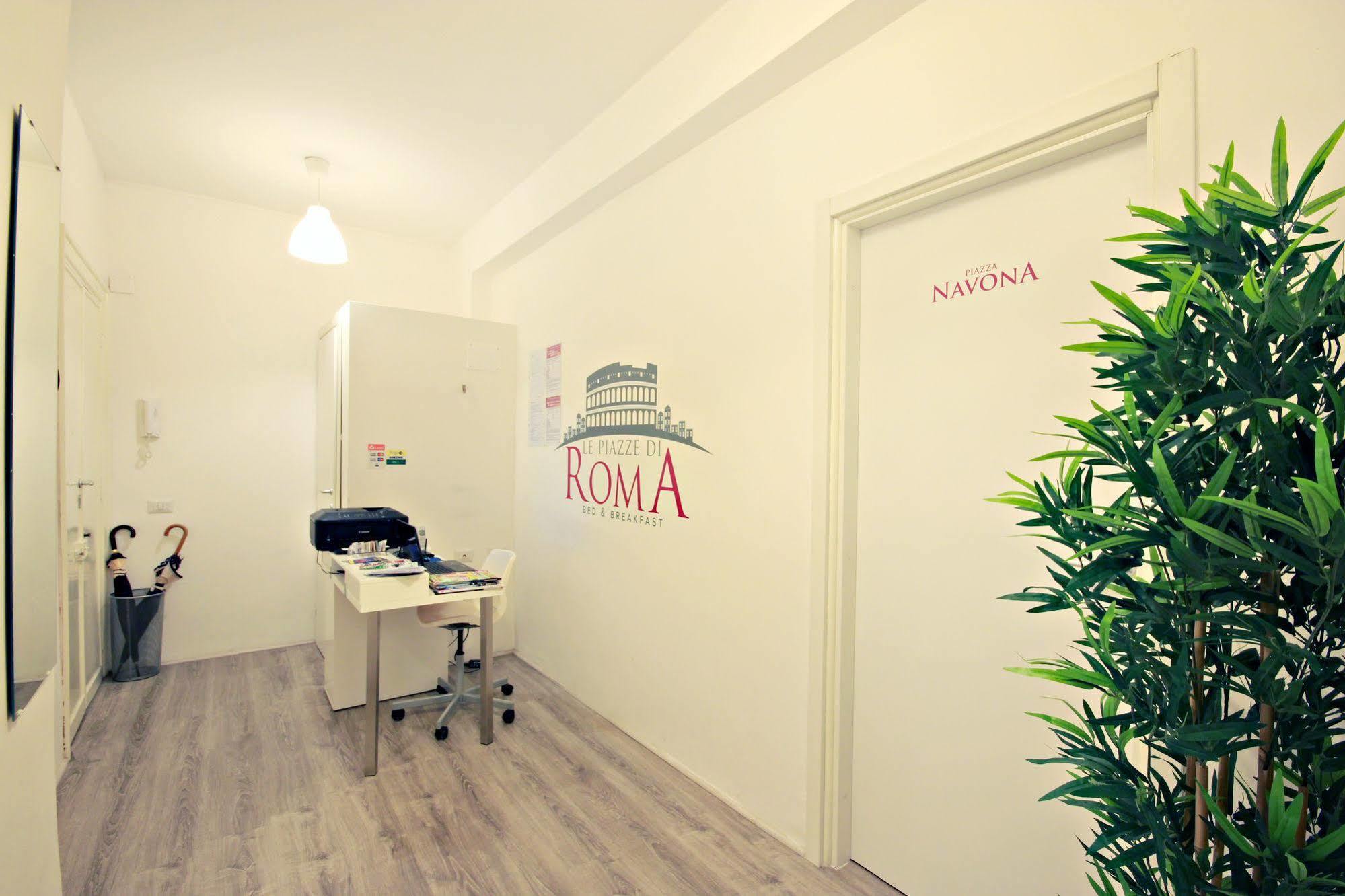 Le Piazze Di Roma Bed & Breakfast Exterior photo